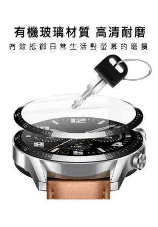 Imak GARMIN Venu 2 Plus 手錶保護膜