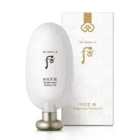 在飛比找友和YOHO優惠-雪白煥膚啫喱 100ml - Brightening Pee