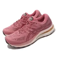 在飛比找Yahoo奇摩購物中心優惠-Asics 慢跑鞋 GEL-Kayano 28 運動 女鞋 