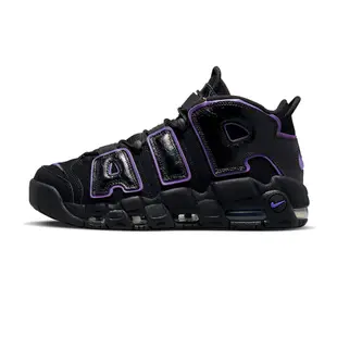 Nike Air More Uptempo '96 男 黑色 大AIR 氣墊 休閒鞋 DV1879-001