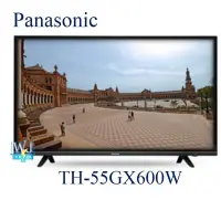 在飛比找Yahoo!奇摩拍賣優惠-即時通詢價最低價【暐竣電器】Panasonic 國際 TH-