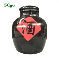 在飛比找蝦皮商城優惠-5Cgo【樂趣購】陶瓷黑色酒壇子5斤大口密封酒壺含龍頭泡酒瓶