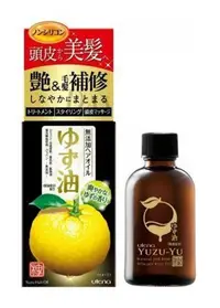 在飛比找Yahoo!奇摩拍賣優惠-UTENA~柚子護髮油~60ml~可面交~全新~