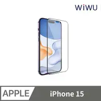 在飛比找PChome24h購物優惠-WIWU 電競系列霧面玻璃貼 IP15