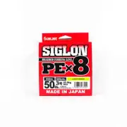 Sunline P.E Line X8 Siglon 600M P.E 3 50LB Lime Green (7092)
