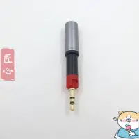 在飛比找蝦皮購物優惠-匠心/耳機音頻轉換頭轉接頭M40X M50X M70X HD