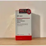 🔥當天出貨🔥DR.WU達爾膚杏仁酸溫和煥膚精華8% 15ML（可集點）