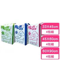 在飛比找momo購物網優惠-【狗兒爽】寵物尿布*4包組(尿片/尿墊)