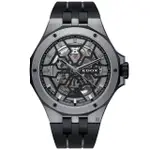 【EDOX 伊度】DELFIN 魔幻巡洋系列鏤空潛水機械錶(E85303.357GN.NGN)