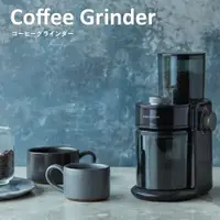 在飛比找蝦皮商城優惠-【日本recolte 麗克特】Coffee Grinder磨