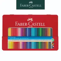 在飛比找蝦皮商城優惠-【Faber-Castell】握得住好點子水性色鉛筆36色/