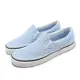 Vans 休閒鞋 Classic Slip-On 男女鞋 藍 懶人鞋 Vault Noon Goons 聯名 VN0A3JEXZKS