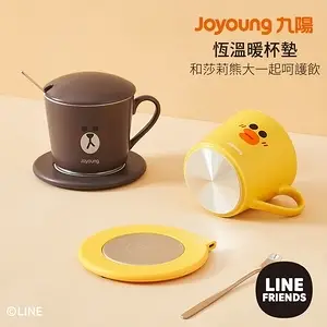 九陽LINE恆溫暖杯墊-熊大