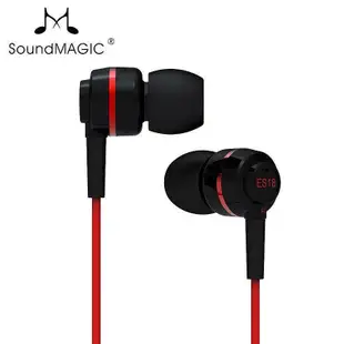 熱銷 聲美/SoundMAGIC ES18入耳式有線耳機耳塞手機音樂耳機 紅色 無包裝盒現貨