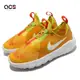 Nike 慢跑鞋 Flex Runner 2 LIL PSV 童鞋 中童 橘黃 芒橙色 水果 襪套 運動鞋 DM4207-800