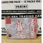 PANINI COURT KINGS RUSSELL WESTBROOK NBA籃球卡