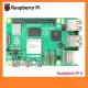 【祥昌電子】英國原裝進口 Raspberry 樹莓派 Pi5 開發板 4GB 主板 專題製作 單主機板 無配件