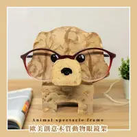 在飛比找momo購物網優惠-【藝術工藝品】創意松木動物眼鏡架(木製 擺件擺飾 展示架 支