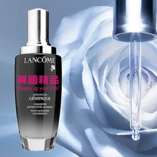 蘭蔻 Lancome 超進化肌因賦活露【特價】§異國精品§｜全場下殺↘滿額再享折扣