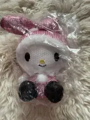 Sanrio My Melody 8” Holiday 2021 Sequin Plush - NEW