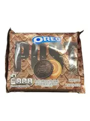 Post Malone Oreo Cookies LIMITED EDITION 2025 Salted Caramel & Shortbread Creme