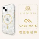 【CASE-MATE】美國 CASE·MATE X RIFLE PAPER CO IPHONE 15 精品防摔保護殼MAGSAFE(滿天星)