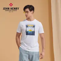 在飛比找momo購物網優惠-【JOHN HENRY】美國棉仲夏夕陽短袖T恤-白