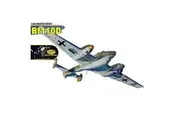 Dragon 1/48 Bf110d-1/R1 "Dackelbauch" Plastic Model Kit