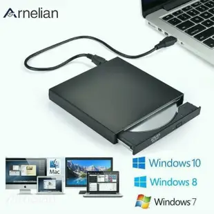 ❧Arnelian Slim 外置光驅 Usb 2.0 Dvd 播放器 CD-RW 刻錄機兼