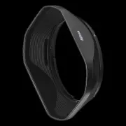 Nikon HB-114 Lens Hood