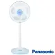 【Panasonic 國際牌】14吋微電腦自然風立扇F-L14AMS _廠商直送