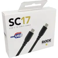 在飛比找蝦皮購物優惠-羅德 RODE SC17 Hi-Speed USB-C to