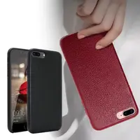 在飛比找momo購物網優惠-【CityBoss】for iPhone 8Plus / 7