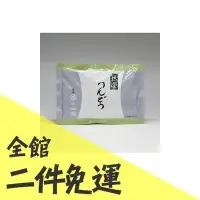 在飛比找Yahoo!奇摩拍賣優惠-【龍膽】空運 日本 京都府 宇治市 丸久小山園 製菓用抹茶粉