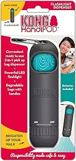 KONG 8402 HandiPOD Flashlight Dispenser, Black