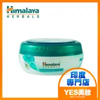 在飛比找蝦皮購物優惠-印度 Himalaya 喜馬拉雅 水潤滋養護膚霜 50ml/