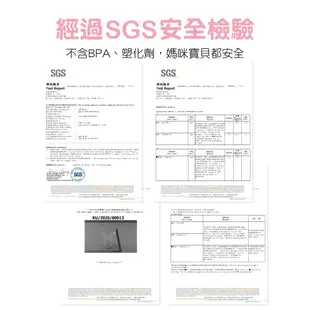 新貝樂 C-more 一擠一集矽膠真空吸力集乳器