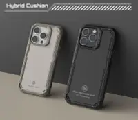 在飛比找Yahoo!奇摩拍賣優惠-JTLEGEND iPhone 14 全系列 Hybrid 