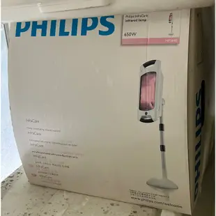 PHILIPS 飛利浦紅外線照護燈 InfraCare HP3643