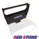 RED STONE for NIXDORF ND98D/ WINCOR 1500紫色色帶