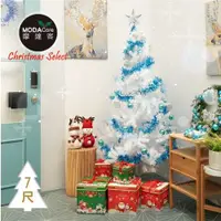 在飛比找i郵購優惠-摩達客耶誕-7尺/7呎(210cm)特仕幸福型裝飾白色聖誕樹