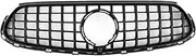 GT Style Front Radiator Grille Inlet Grid Mesh Grill Fit For Mercedes Benz GLC X254 2023 2024+ Tuning Accessories(Silver)