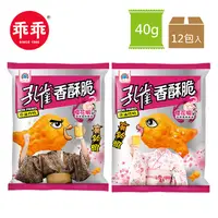 在飛比找PChome24h購物優惠-【孔雀香酥脆】櫻花蝦口味(40g*12包/箱)