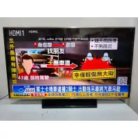 在飛比找蝦皮購物優惠-二手電視 LG 樂金 60吋電視 智慧連網電視 LG 60L