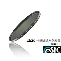 在飛比找PChome24h購物優惠-台灣STC濾鏡多層膜防刮防污薄框105mm保護鏡Ultra 