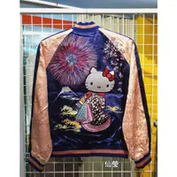 在飛比找蝦皮購物優惠-【仙瑩】Hello Kitty 煙火櫻花 和服款 刺繡 橫須