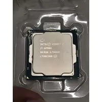 在飛比找蝦皮購物優惠-intel i7-8700k 8700k