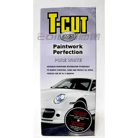 【易油網】T-CUT 365 CarPlan 烤漆美容鍍膜組 英國 蠟+鍍膜 白色車 TWT365