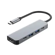 5 in 1 USB-C Type-C HD Output Adapter with 4K HDMI USB 3.0, Hub Adapter For MacBook Pro iPad