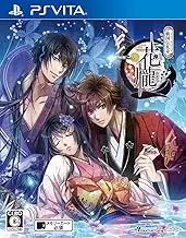 Hana Oboro ~ Sengoku Transmission Ranity ~ - PS Vita japanese ver.